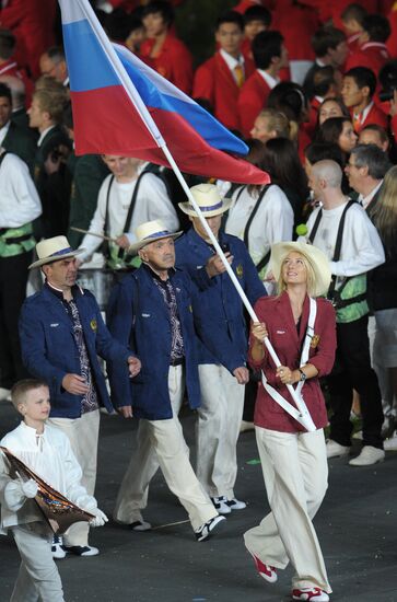 2012 Olympic Games. Opening ceremony