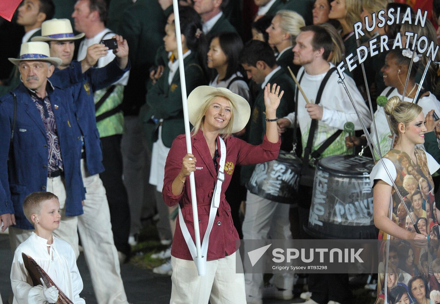 2012 Olympics Opening Ceremony