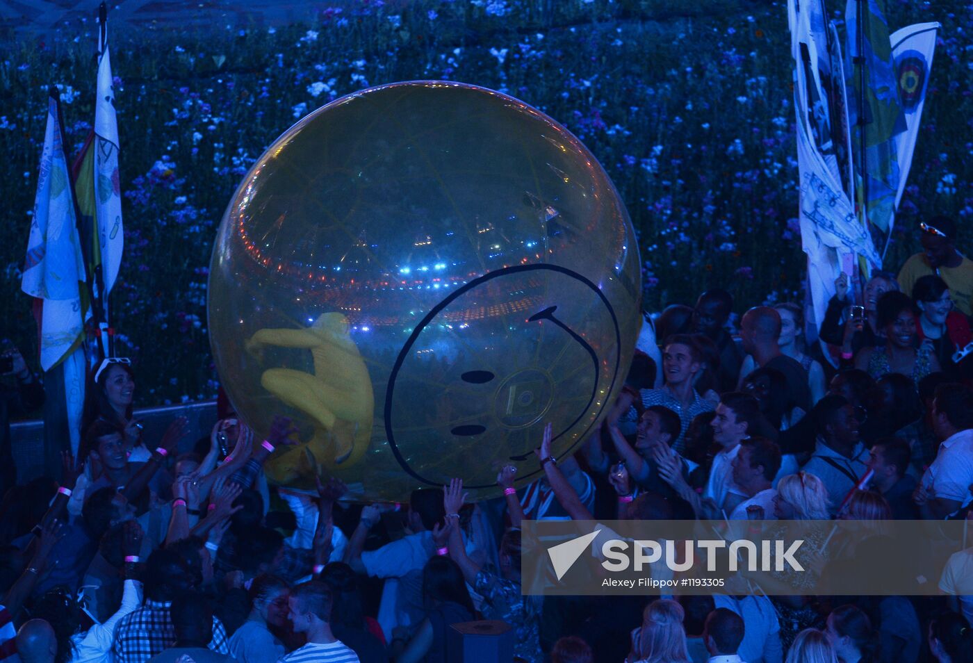 2012 Olympic Games. Opening ceremony