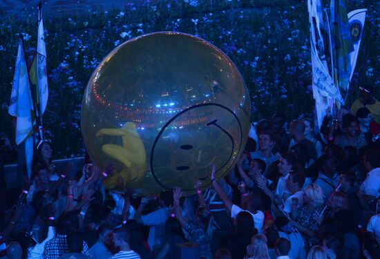 2012 Olympic Games. Opening ceremony