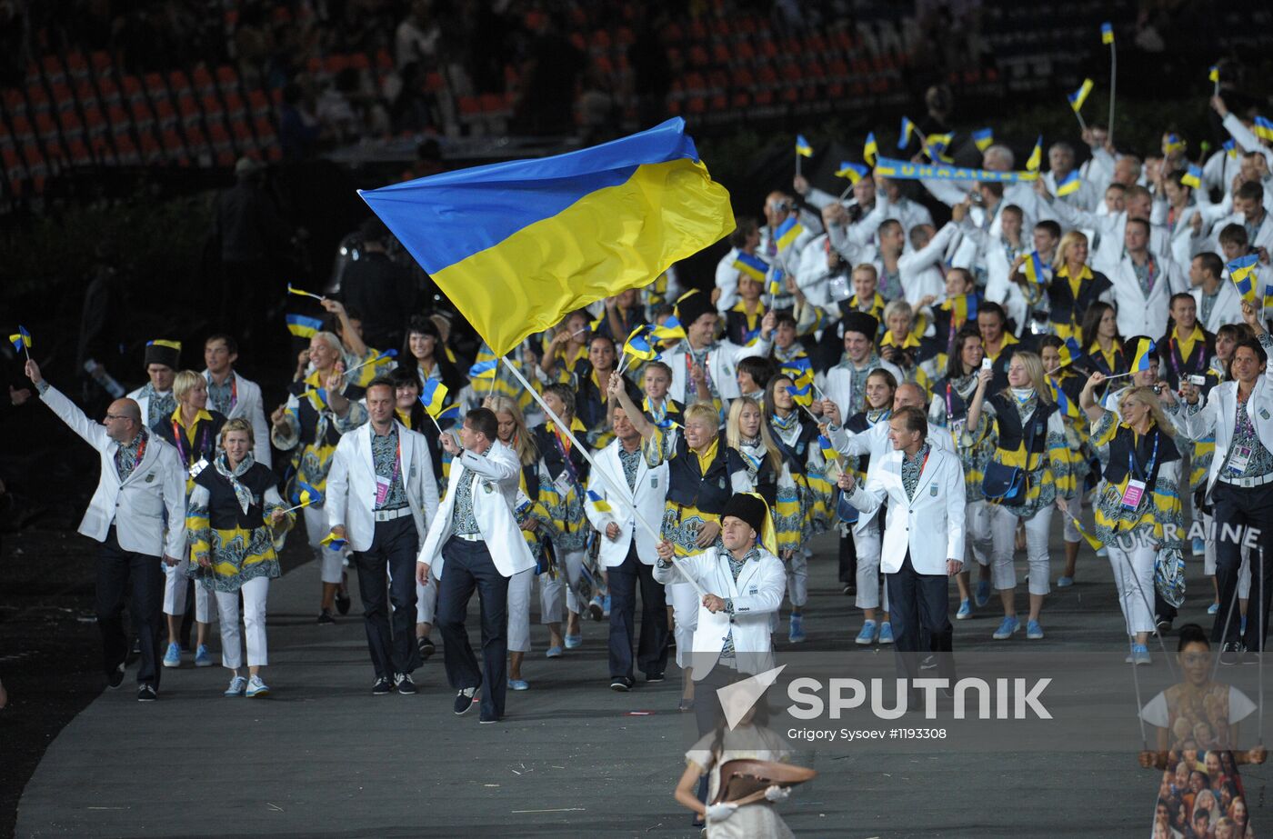 2012 Olympic Games. Opening ceremony