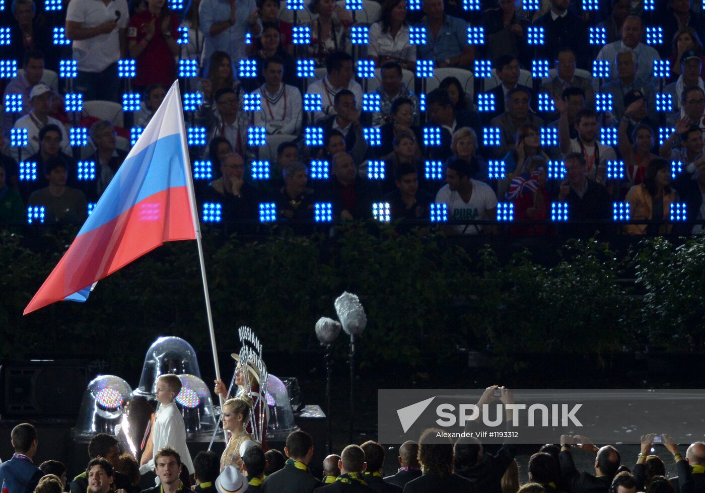2012 Olympic Games. Opening ceremony