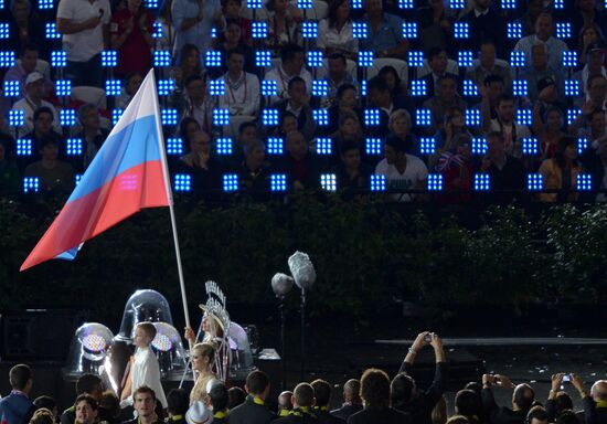2012 Olympic Games. Opening ceremony
