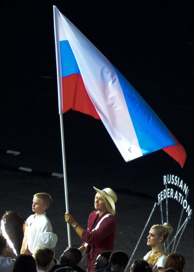 2012 Olympic Games. Opening ceremony