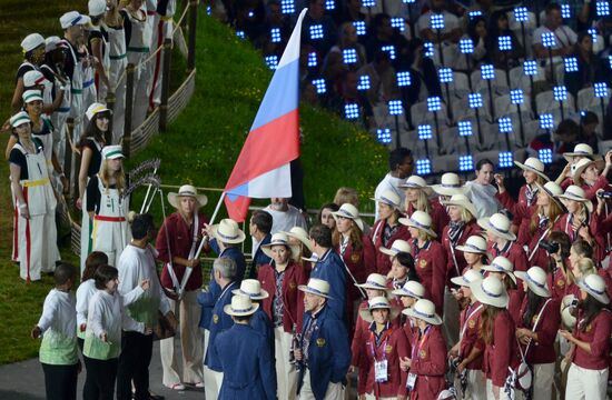 2012 Olympic Games. Opening ceremony