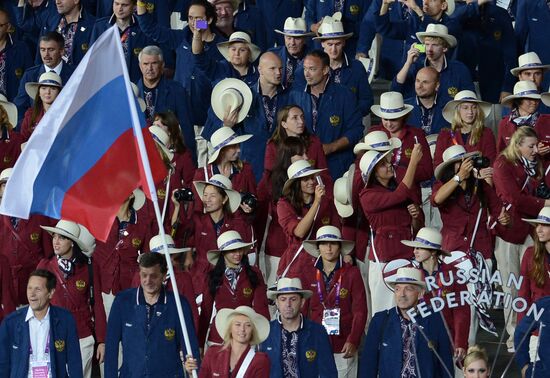 2012 Olympics Opening Ceremony