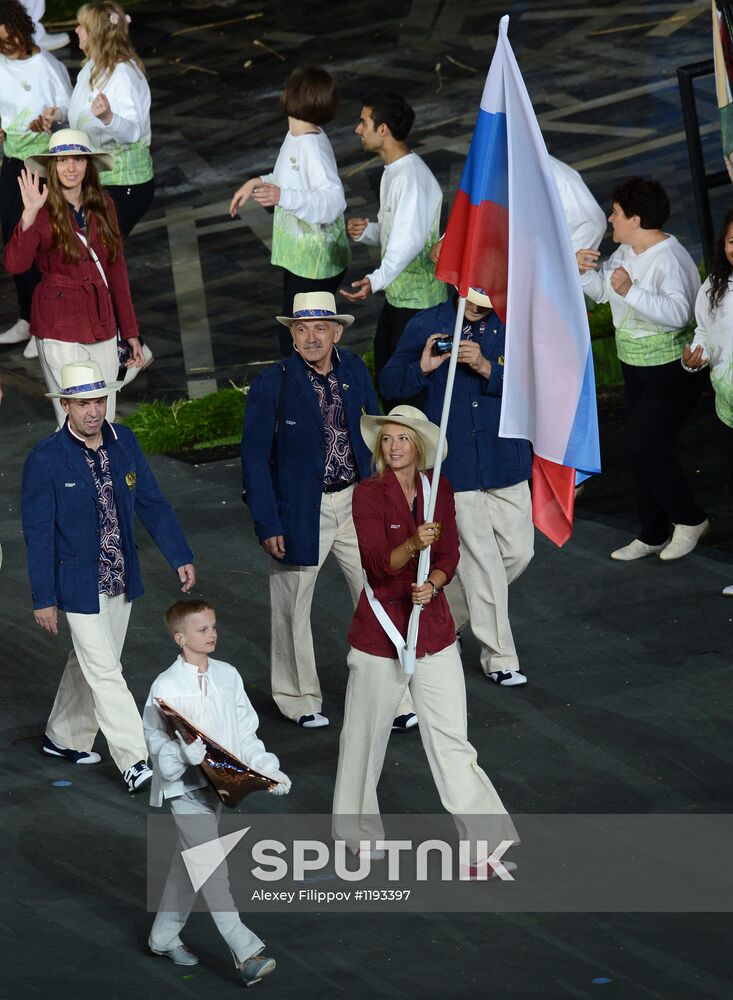 2012 Olympics Opening Ceremony
