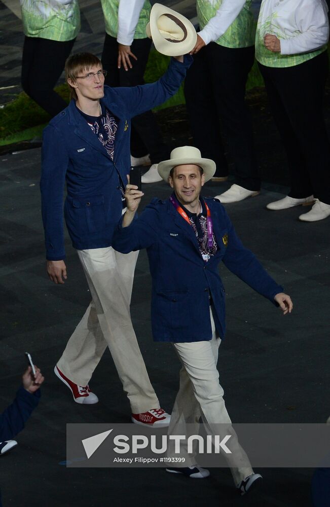 2012 Olympics Opening Ceremony