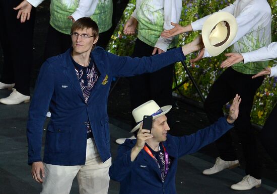 2012 Olympics Opening Ceremony