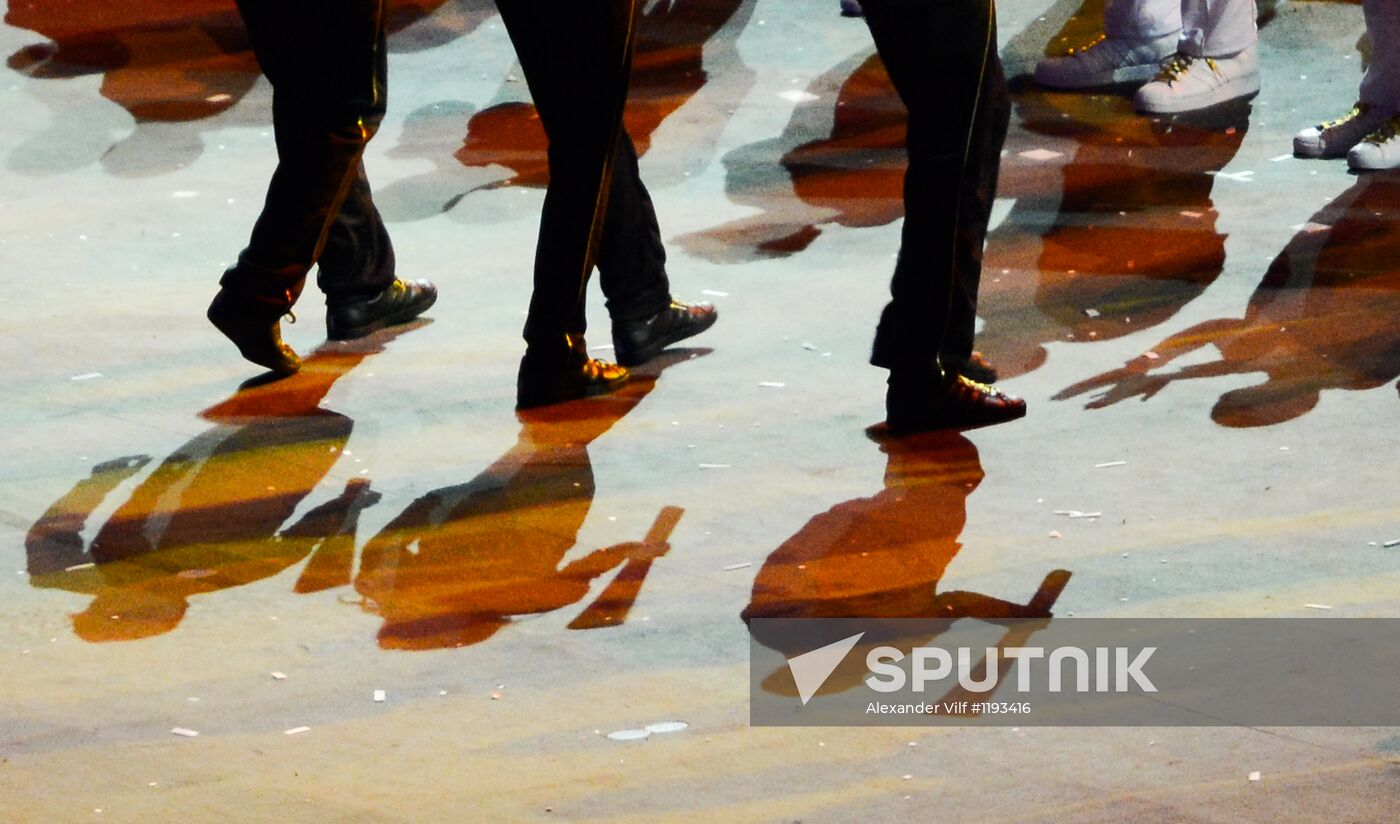 2012 Olympics Opening Ceremony