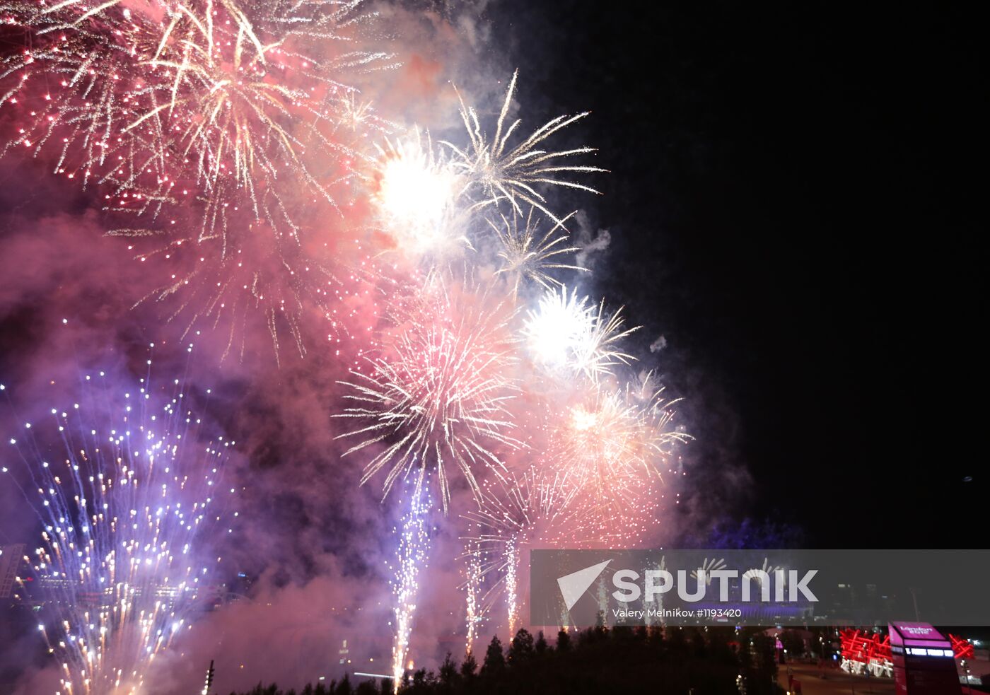 2012 Olympics Opening Ceremony