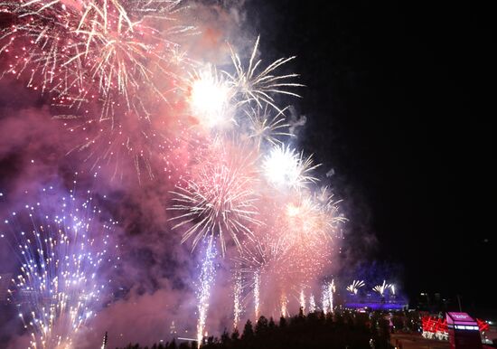 2012 Olympics Opening Ceremony