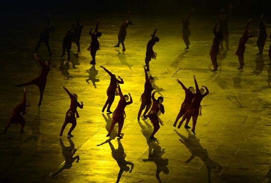 2012 Olympic Games. Opening ceremony