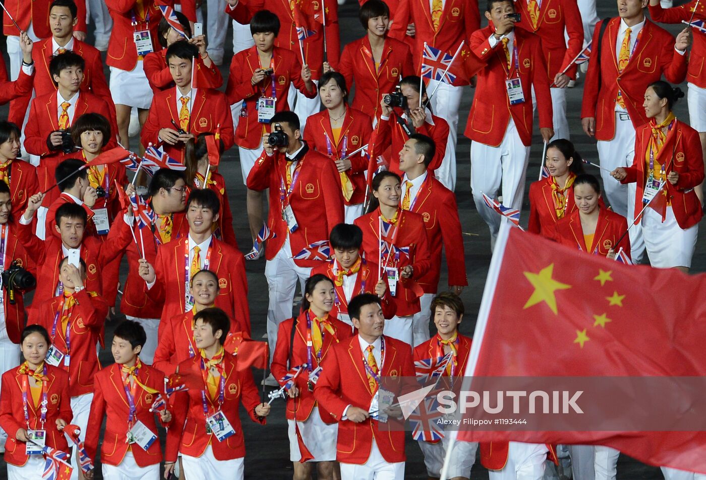2012 Olympics Opening Ceremony