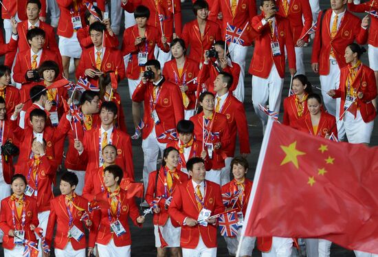 2012 Olympics Opening Ceremony