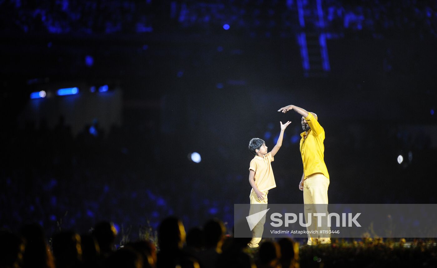 2012 Olympics Opening Ceremony