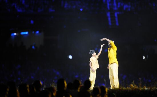 2012 Olympics Opening Ceremony