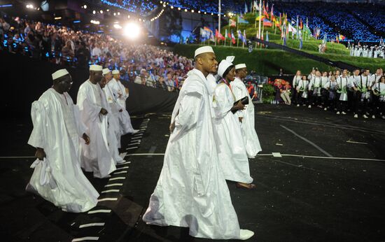 2012 Olympics Opening Ceremony