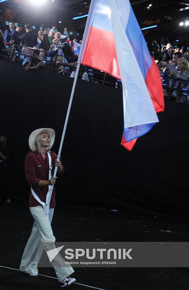 2012 Olympic Games: Opening Ceremony