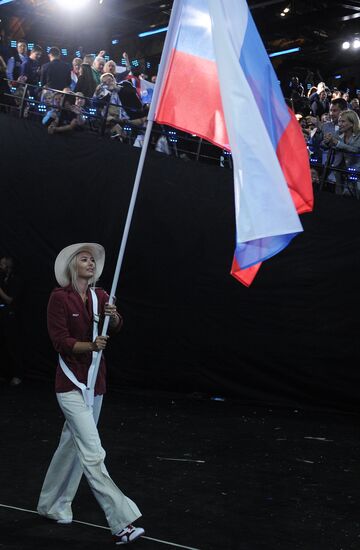 2012 Olympic Games: Opening Ceremony