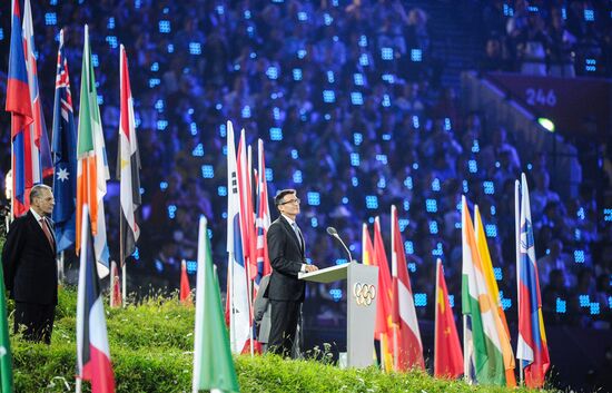 2012 Olympics Opening Ceremony