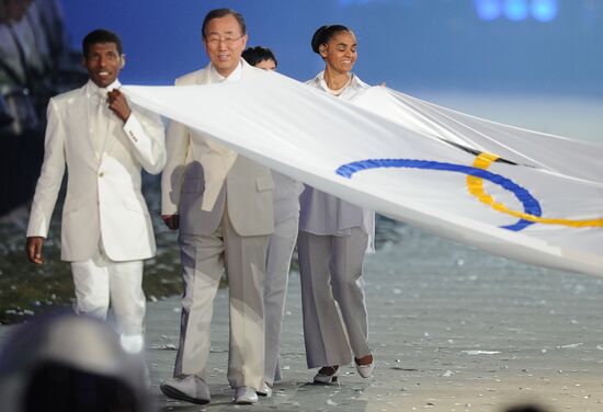 2012 Olympics Opening Ceremony