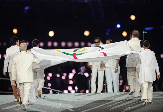 2012 Olympics Opening Ceremony