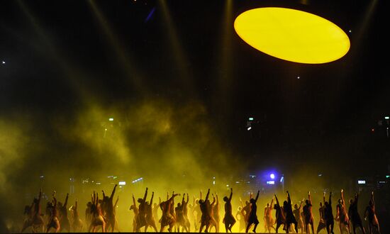 2012 Olympic Games: Opening Ceremony