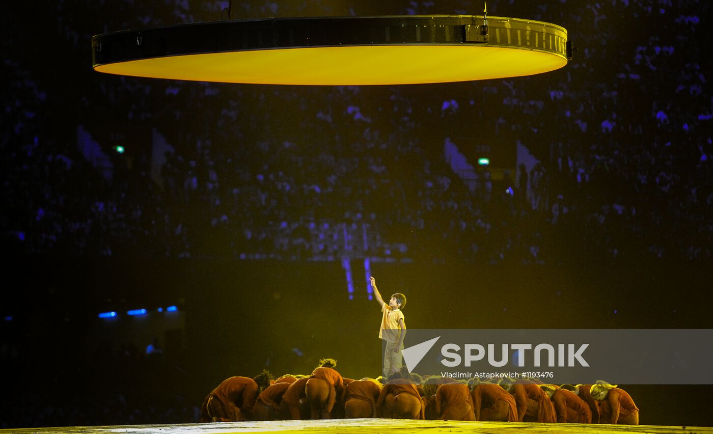 2012 Olympic Games: Opening Ceremony