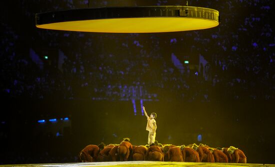 2012 Olympic Games: Opening Ceremony