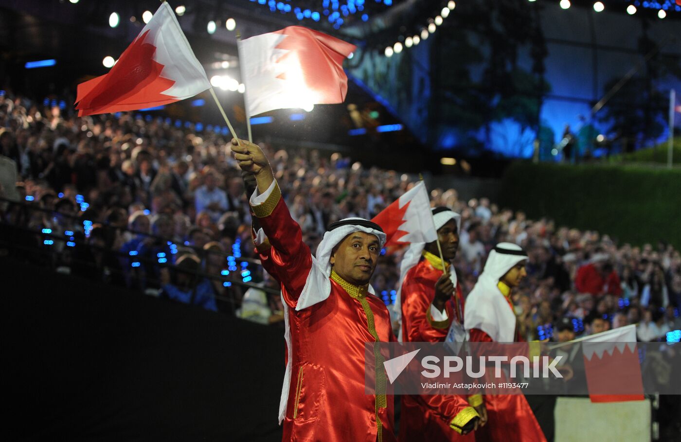 2012 Olympic Games: Opening Ceremony