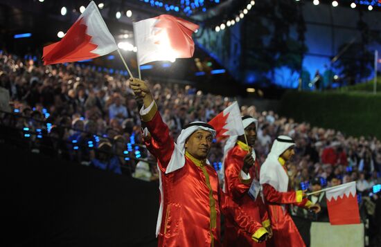 2012 Olympic Games: Opening Ceremony