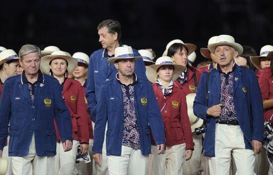 2012 Olympic Games: Opening Ceremony