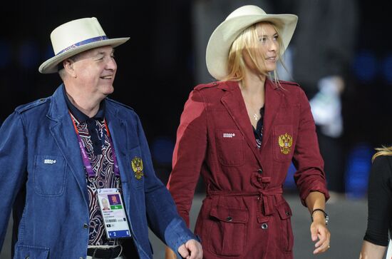 2012 Olympic Games: Opening Ceremony