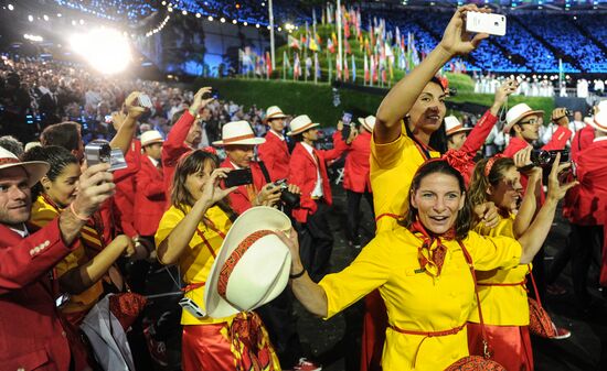 2012 Olympic Games. Opening ceremony
