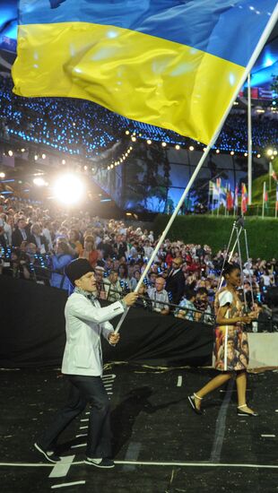 2012 Olympic Games. Opening ceremony