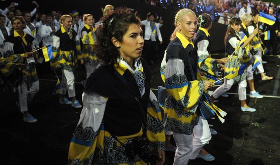 2012 Olympic Games. Opening ceremony