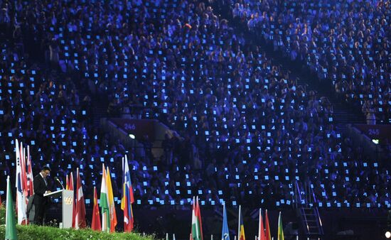 2012 Olympic Games. Opening ceremony