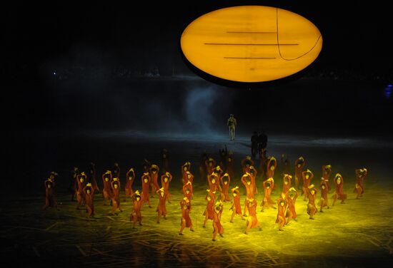2012 Olympics Opening Ceremony