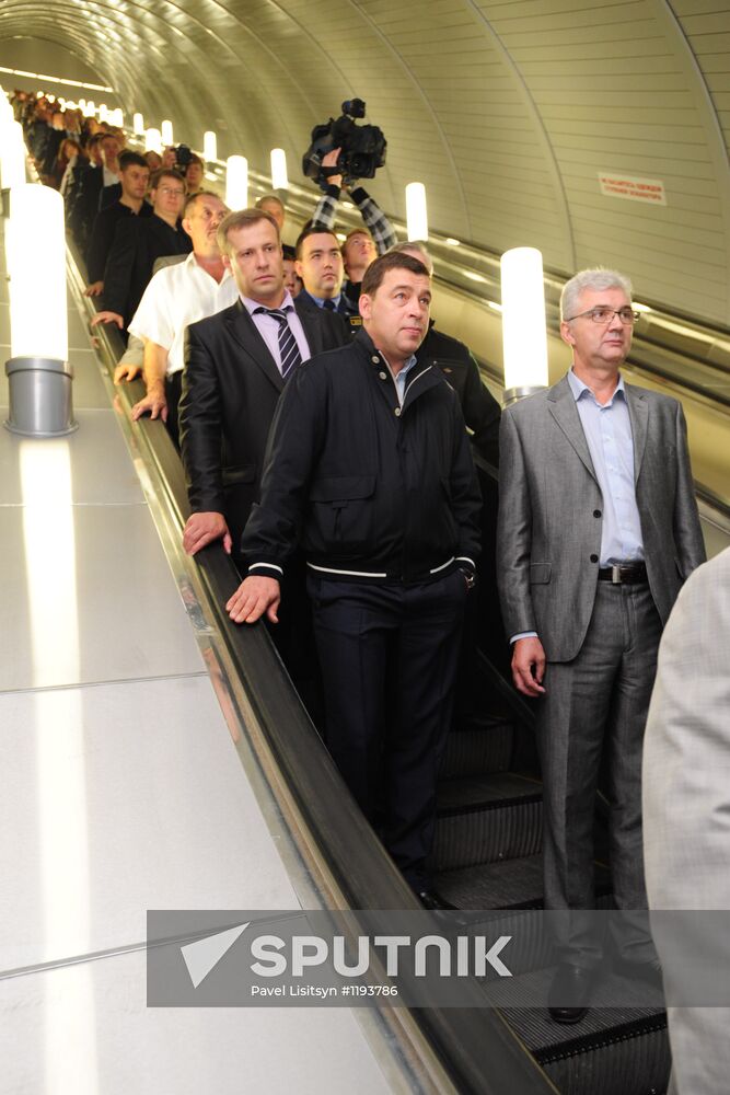 New metro station "Chkalovskaya" opens in Yekaterinburg