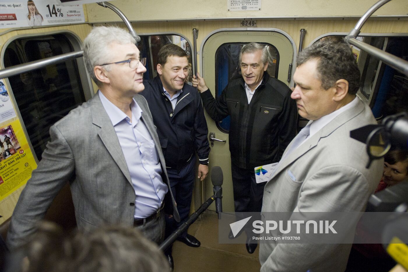 New metro station "Chkalovskaya" opens in Yekaterinburg