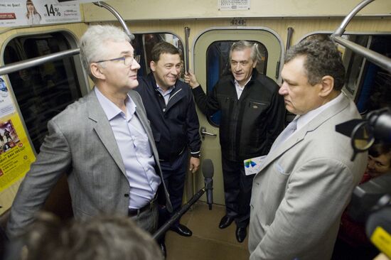 New metro station "Chkalovskaya" opens in Yekaterinburg