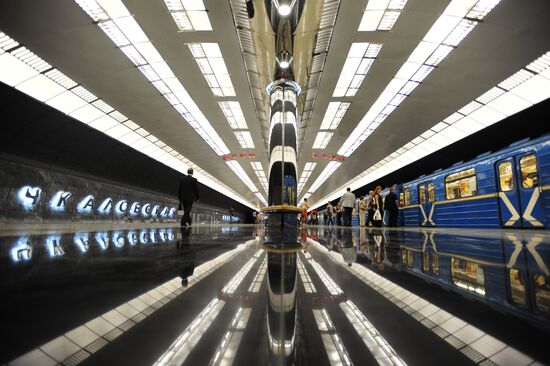 New metro station "Chkalovskaya" opens in Yekaterinburg