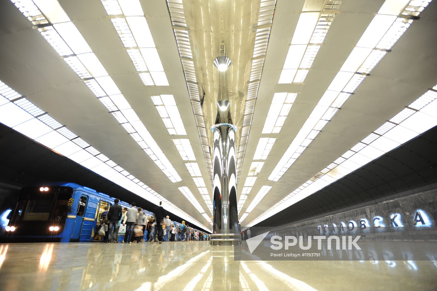 New metro station "Chkalovskaya" opens in Yekaterinburg