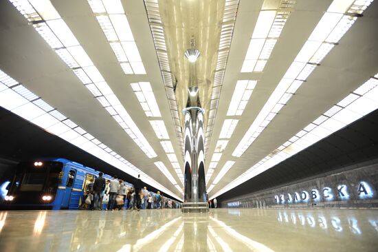 New metro station "Chkalovskaya" opens in Yekaterinburg