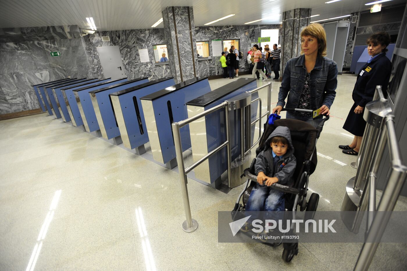 New metro station "Chkalovskaya" opens in Yekaterinburg