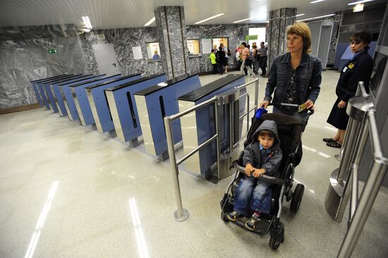 New metro station "Chkalovskaya" opens in Yekaterinburg