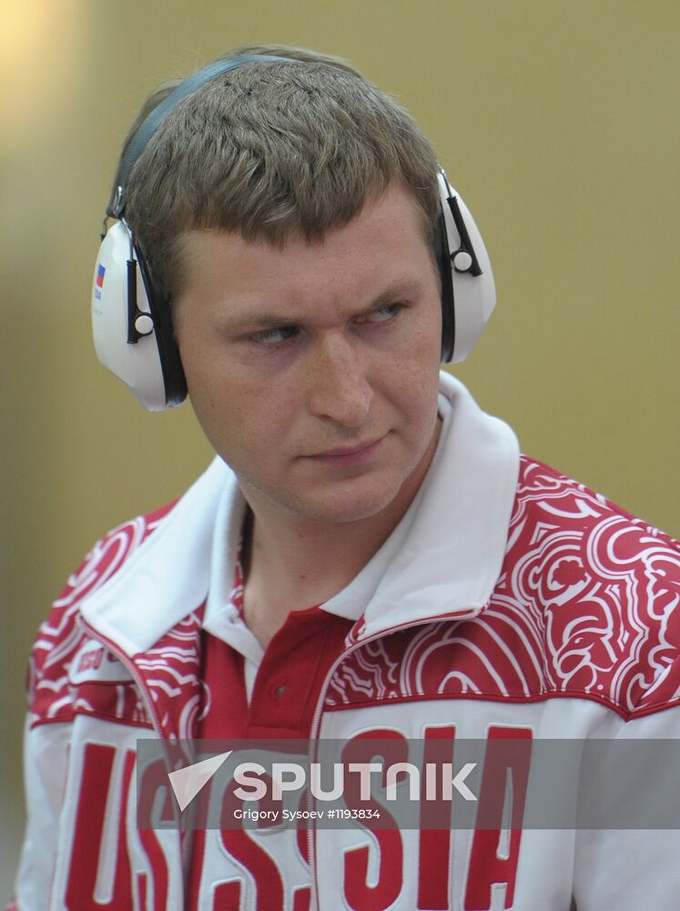 Olympics 2012 Air Pistol Shooting. Men