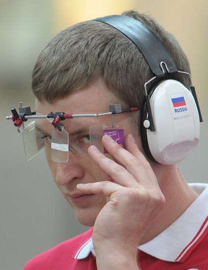 Olympics 2012 Air Pistol Shooting. Men
