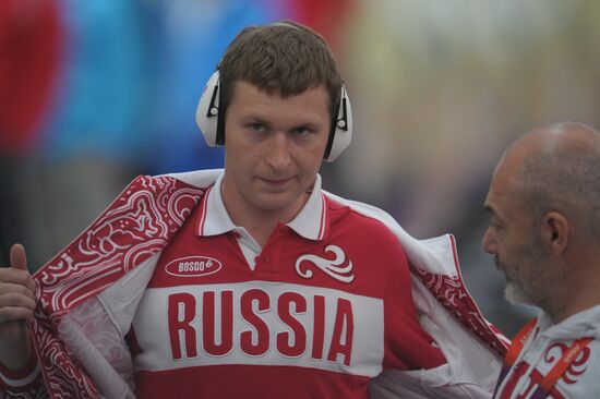 2012 Summer Olympics. Shooting. Air pistol. Men